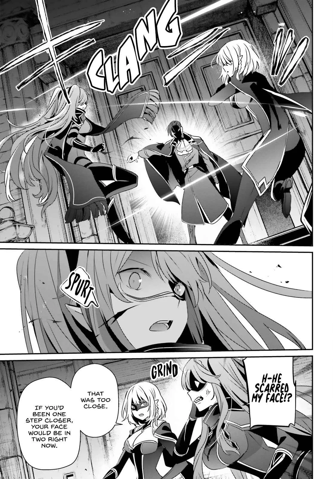 Kage no Jitsuryokusha ni Naritakute Chapter 45 page 23