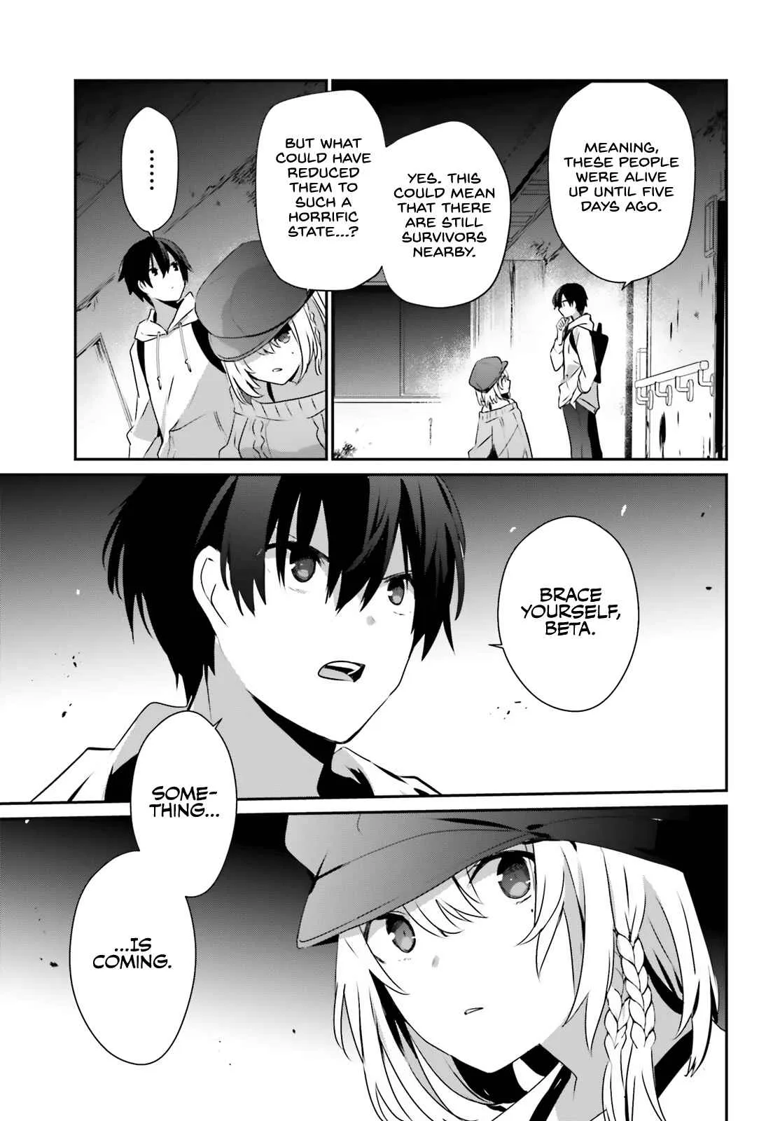 Kage no Jitsuryokusha ni Naritakute Chapter 48 page 20