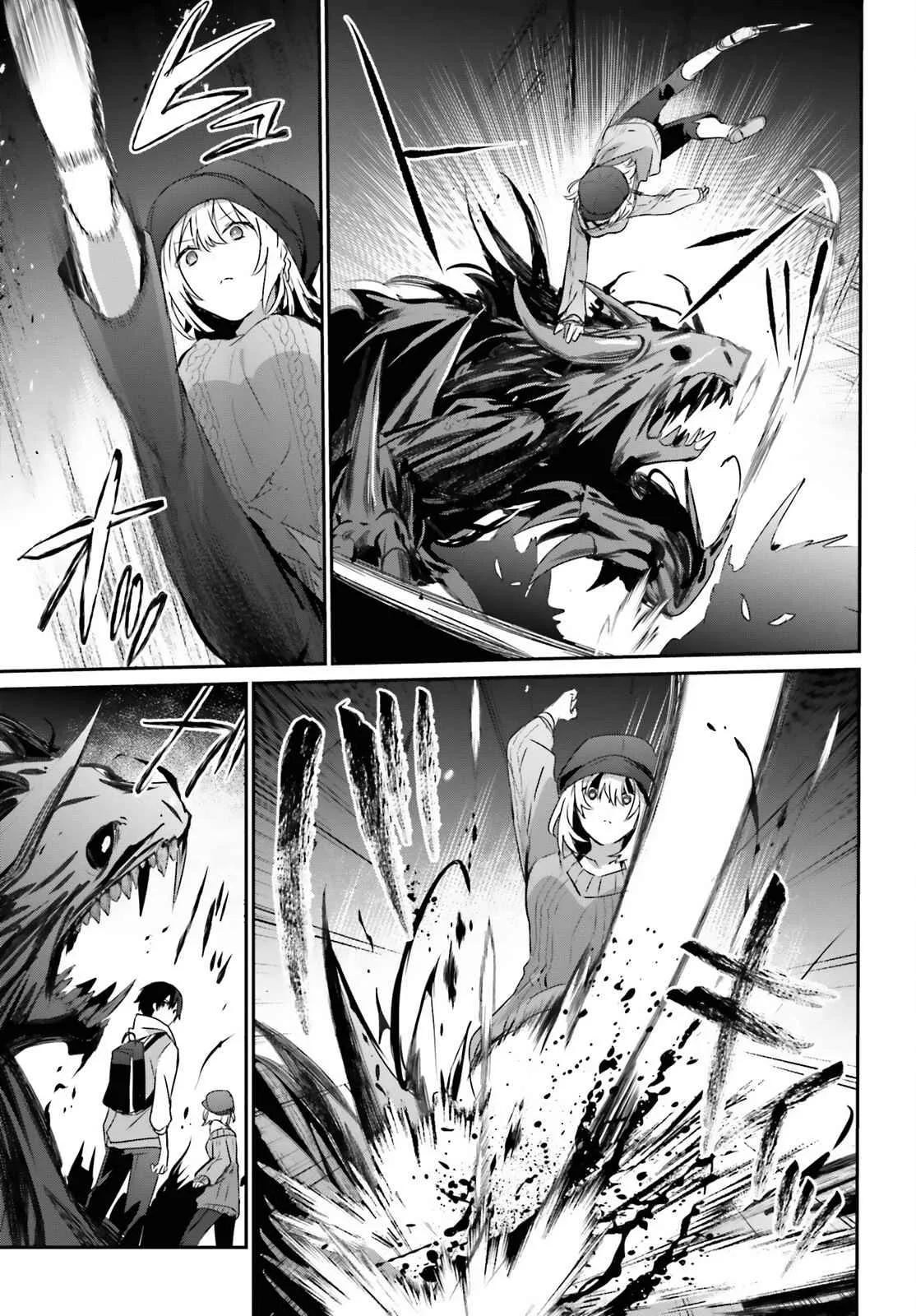 Kage no Jitsuryokusha ni Naritakute Chapter 48 page 22