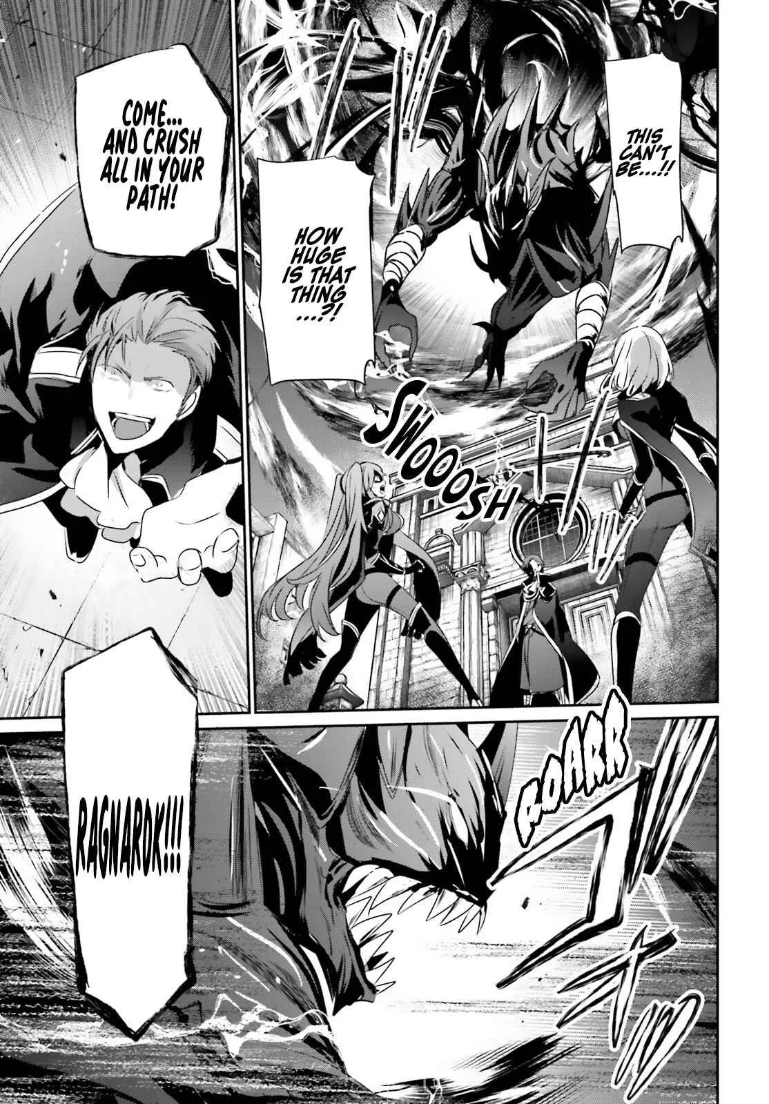 Kage no Jitsuryokusha ni Naritakute Chapter 45 page 27