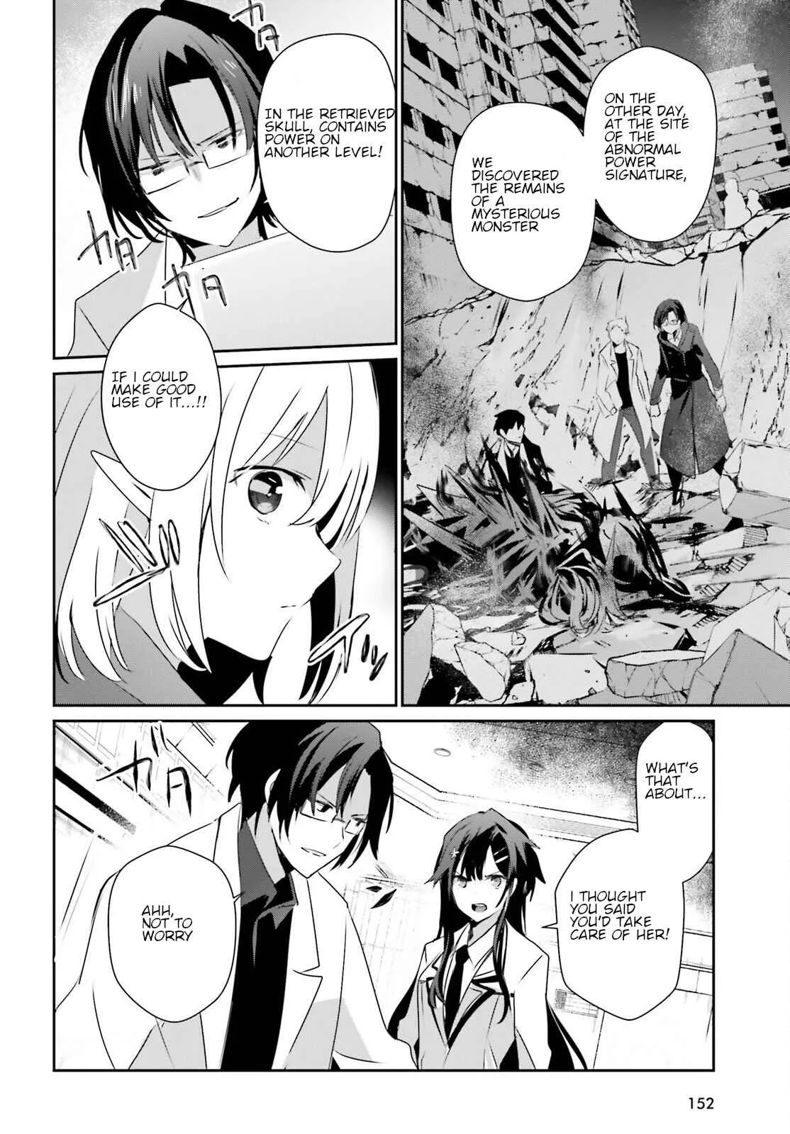 Kage no Jitsuryokusha ni Naritakute Chapter 50 page 30