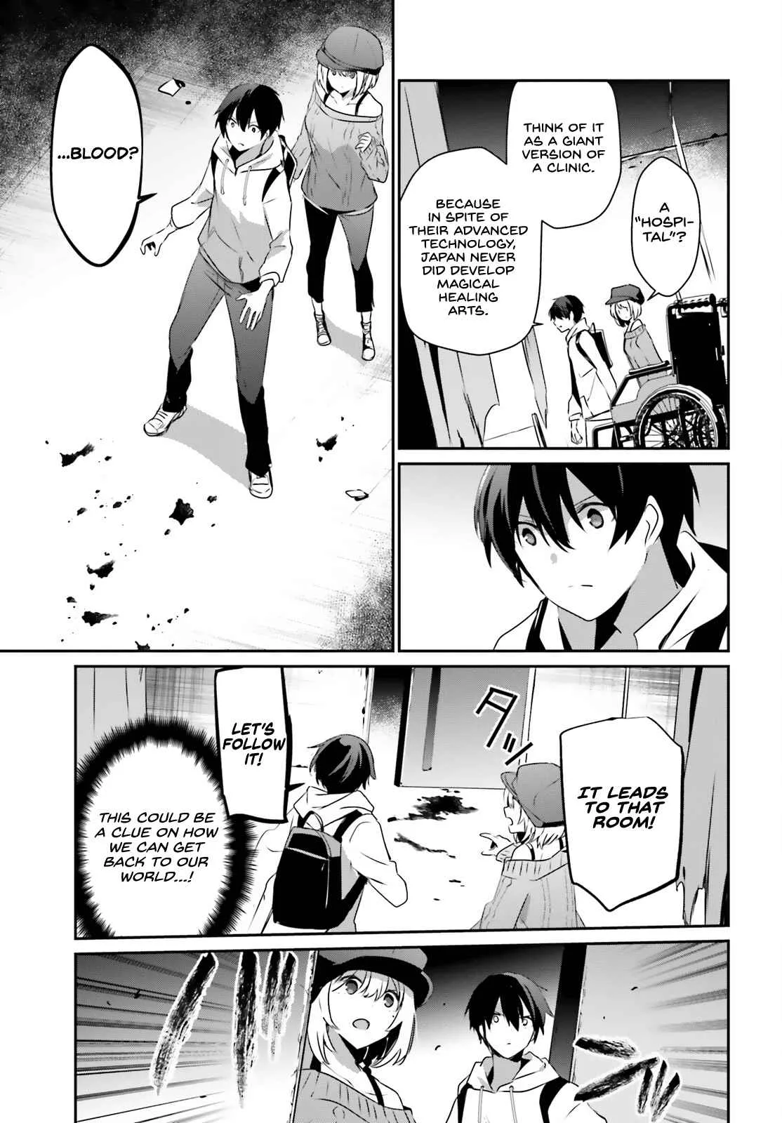 Kage no Jitsuryokusha ni Naritakute Chapter 48 page 18