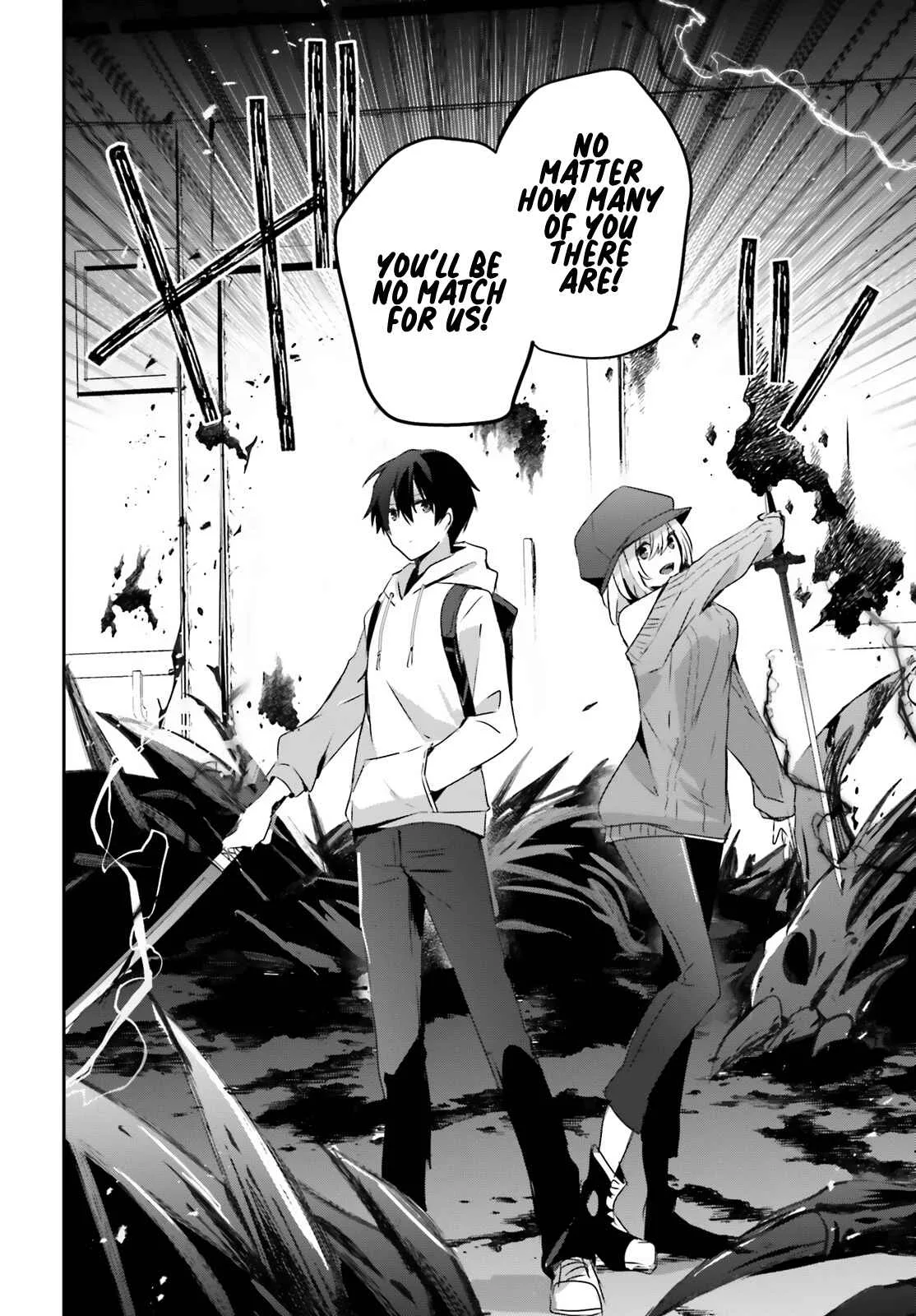 Kage no Jitsuryokusha ni Naritakute Chapter 48 page 27