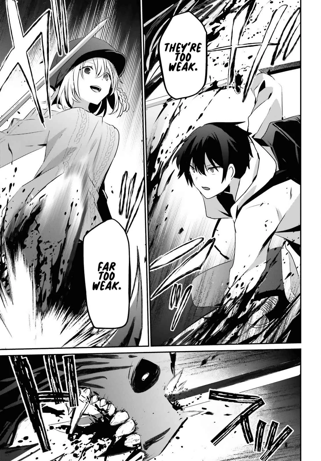 Kage no Jitsuryokusha ni Naritakute Chapter 48 page 26
