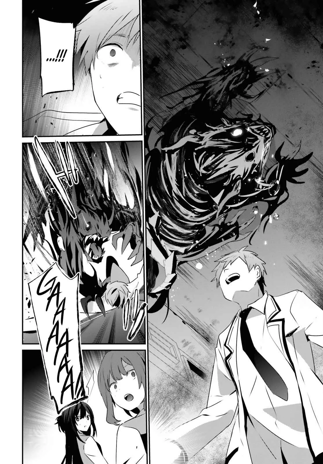 Kage no Jitsuryokusha ni Naritakute Chapter 48 page 33