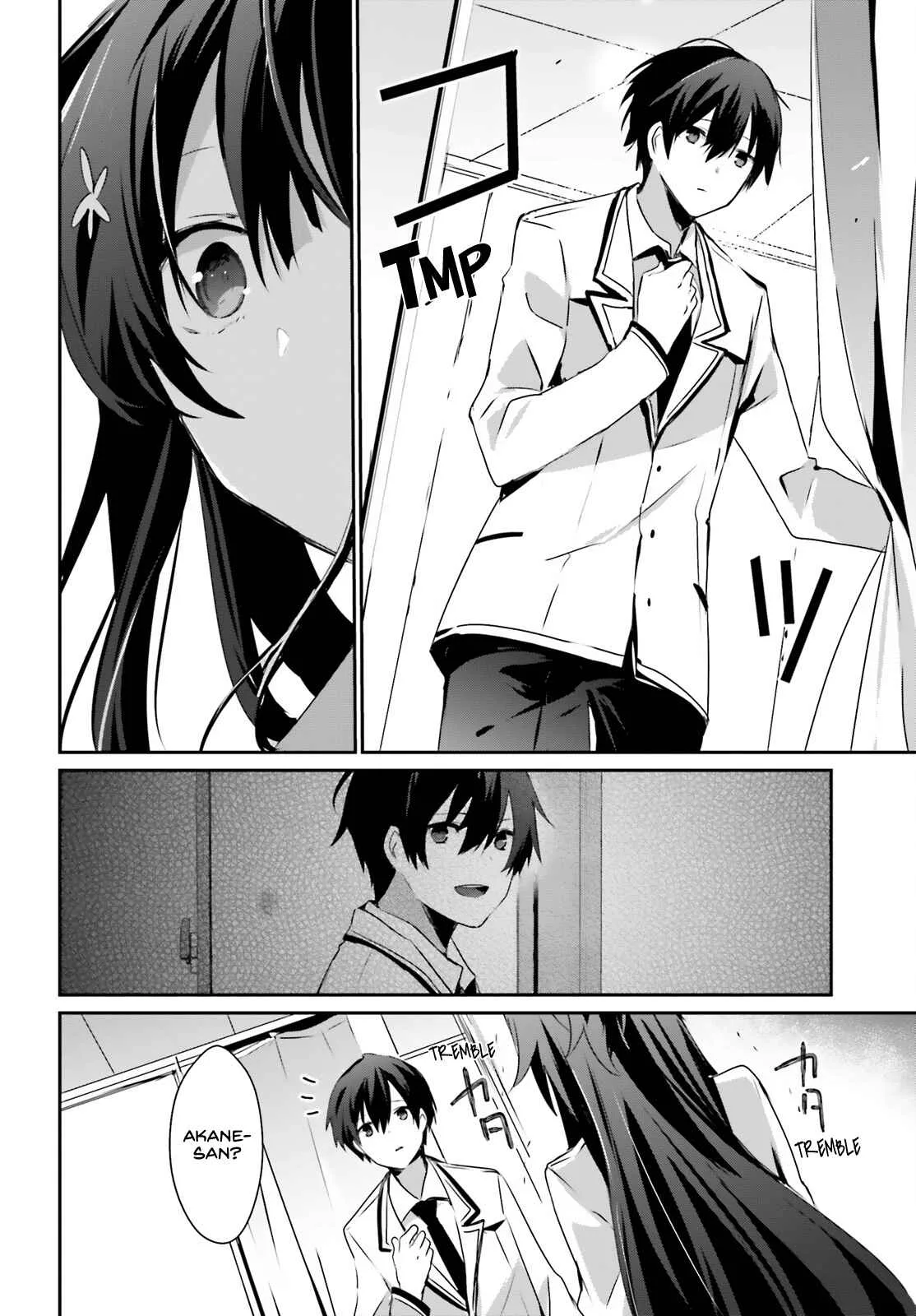 Kage no Jitsuryokusha ni Naritakute Chapter 51 page 7