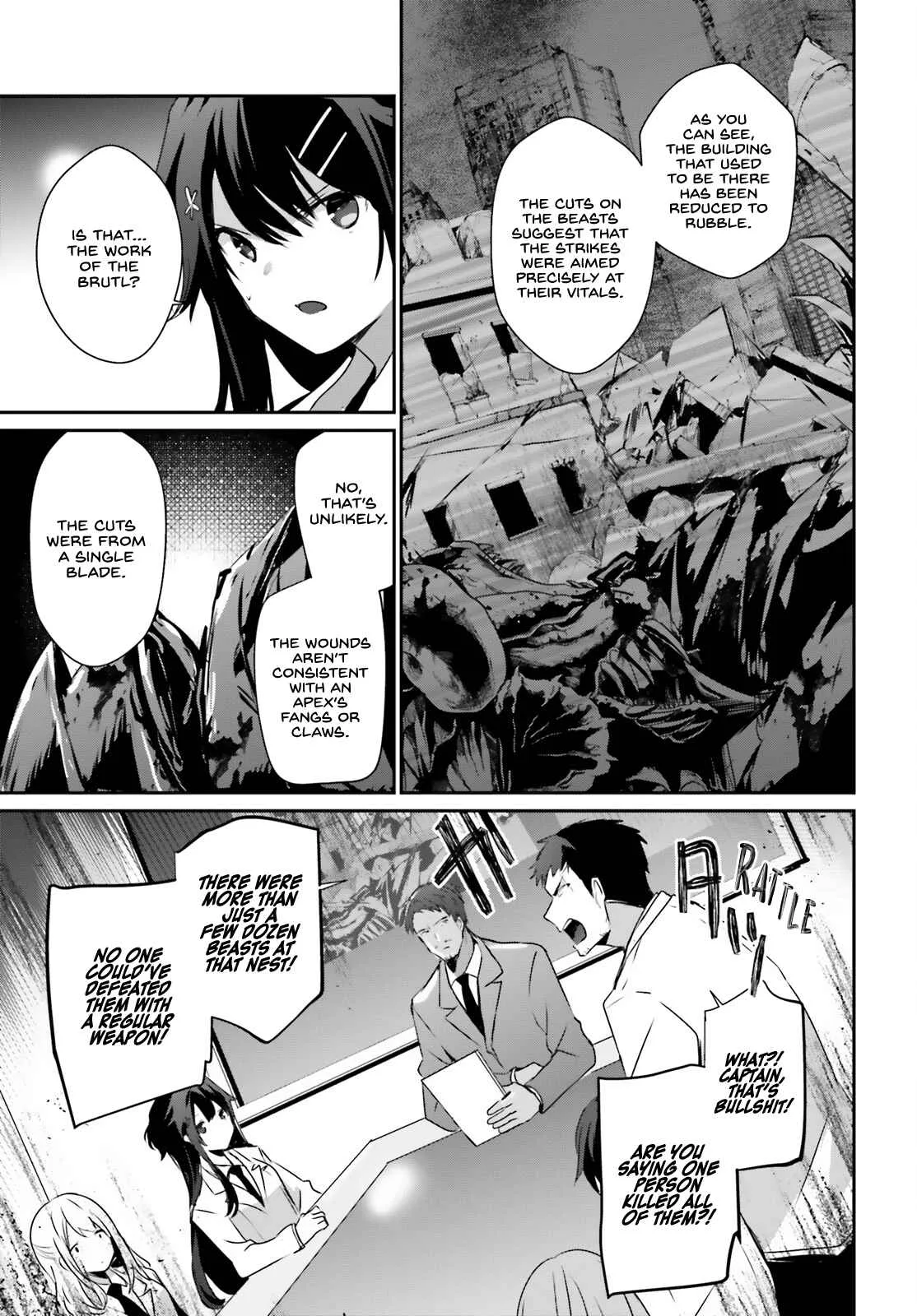 Kage no Jitsuryokusha ni Naritakute Chapter 51 page 16
