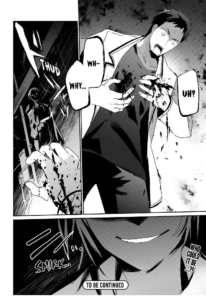 Kage no Jitsuryokusha ni Naritakute Chapter 51 page 30