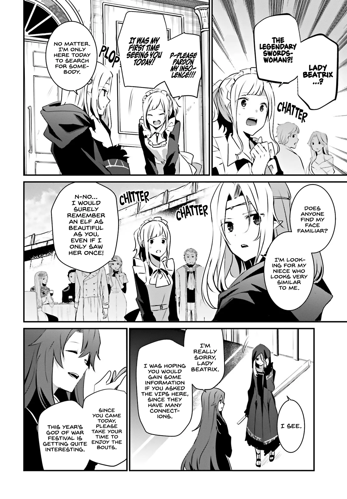 Kage no Jitsuryokusha ni Naritakute Chapter 25 page 5