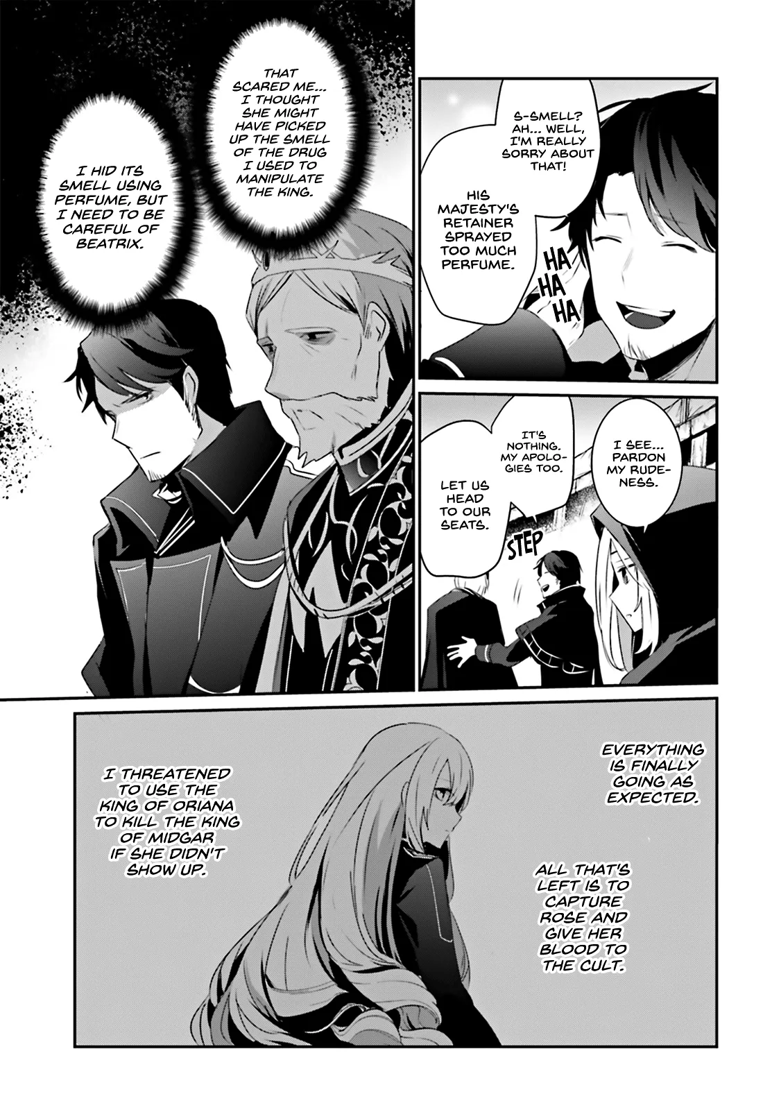 Kage no Jitsuryokusha ni Naritakute Chapter 25 page 8