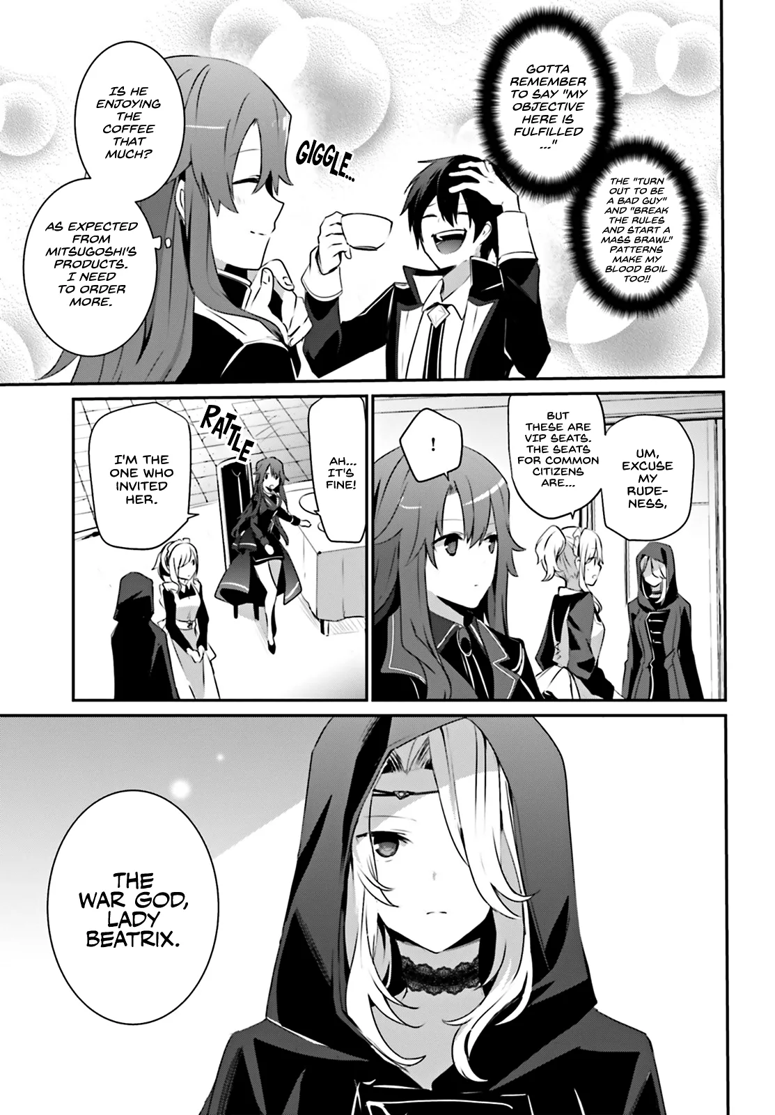 Kage no Jitsuryokusha ni Naritakute Chapter 25 page 4