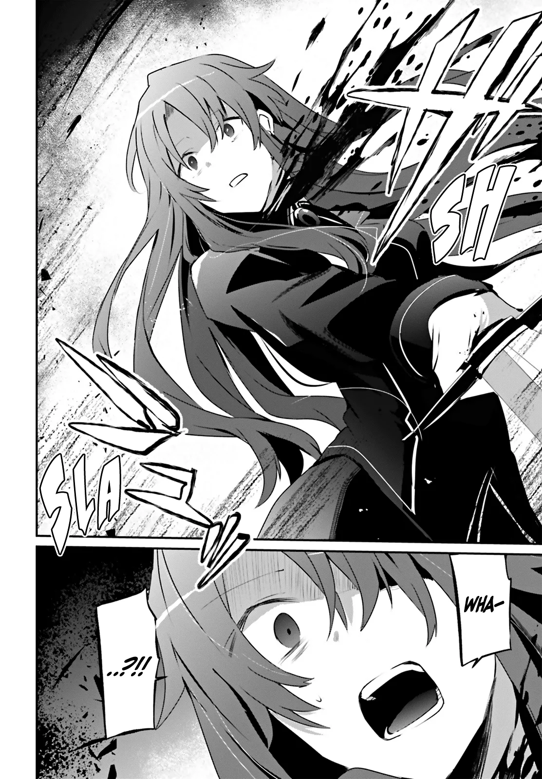 Kage no Jitsuryokusha ni Naritakute Chapter 25 page 13