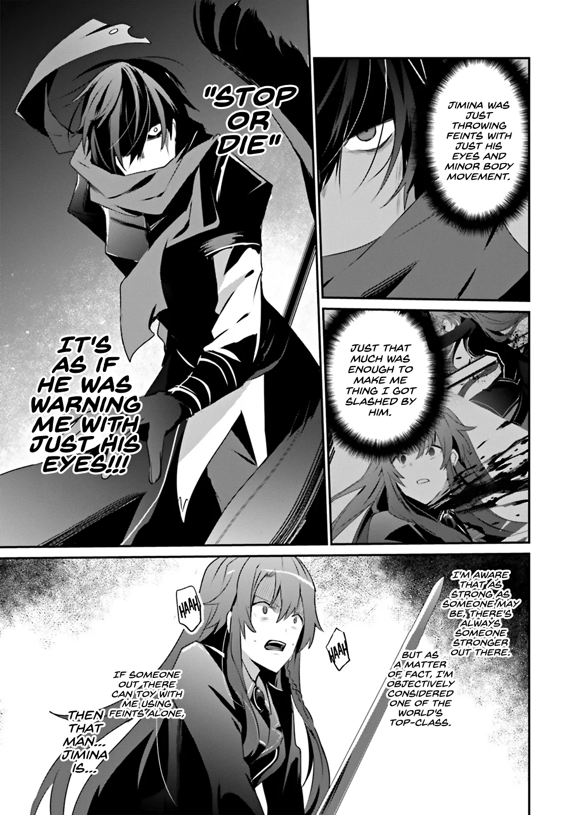 Kage no Jitsuryokusha ni Naritakute Chapter 25 page 18