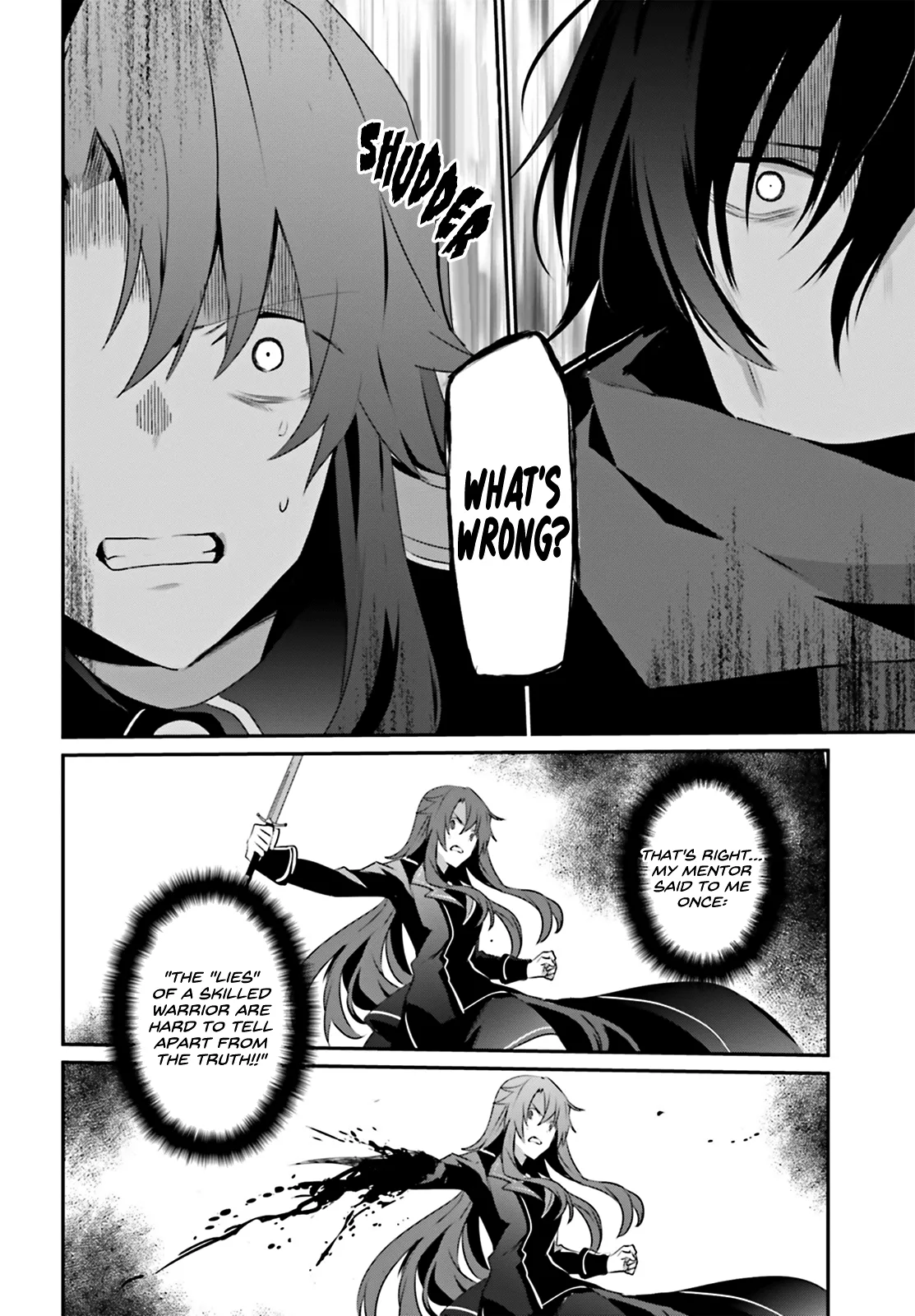 Kage no Jitsuryokusha ni Naritakute Chapter 25 page 17