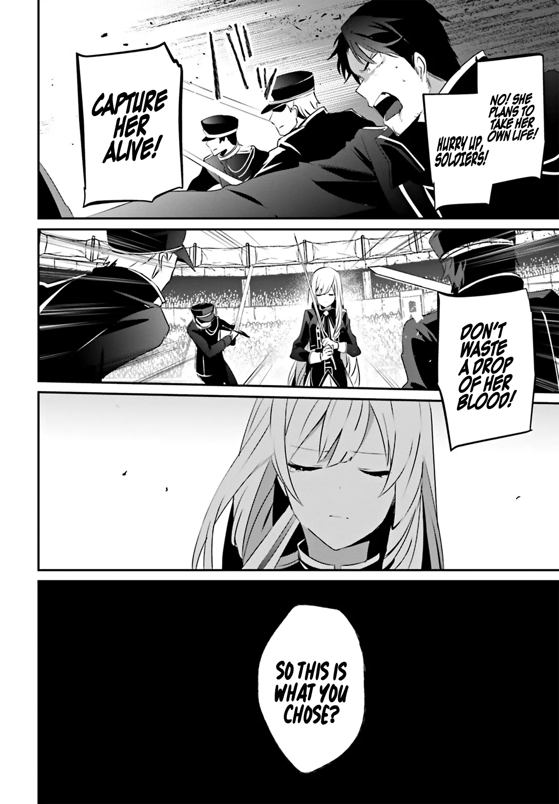Kage no Jitsuryokusha ni Naritakute Chapter 25 page 30