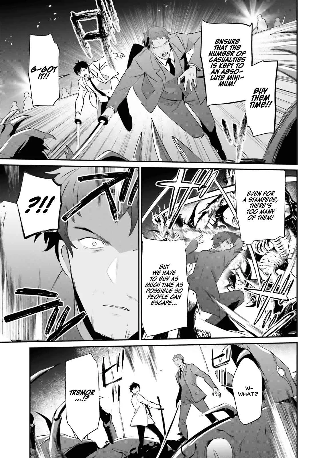 Kage no Jitsuryokusha ni Naritakute Chapter 53 page 6