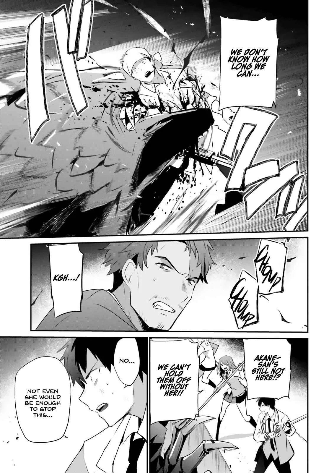 Kage no Jitsuryokusha ni Naritakute Chapter 53 page 4