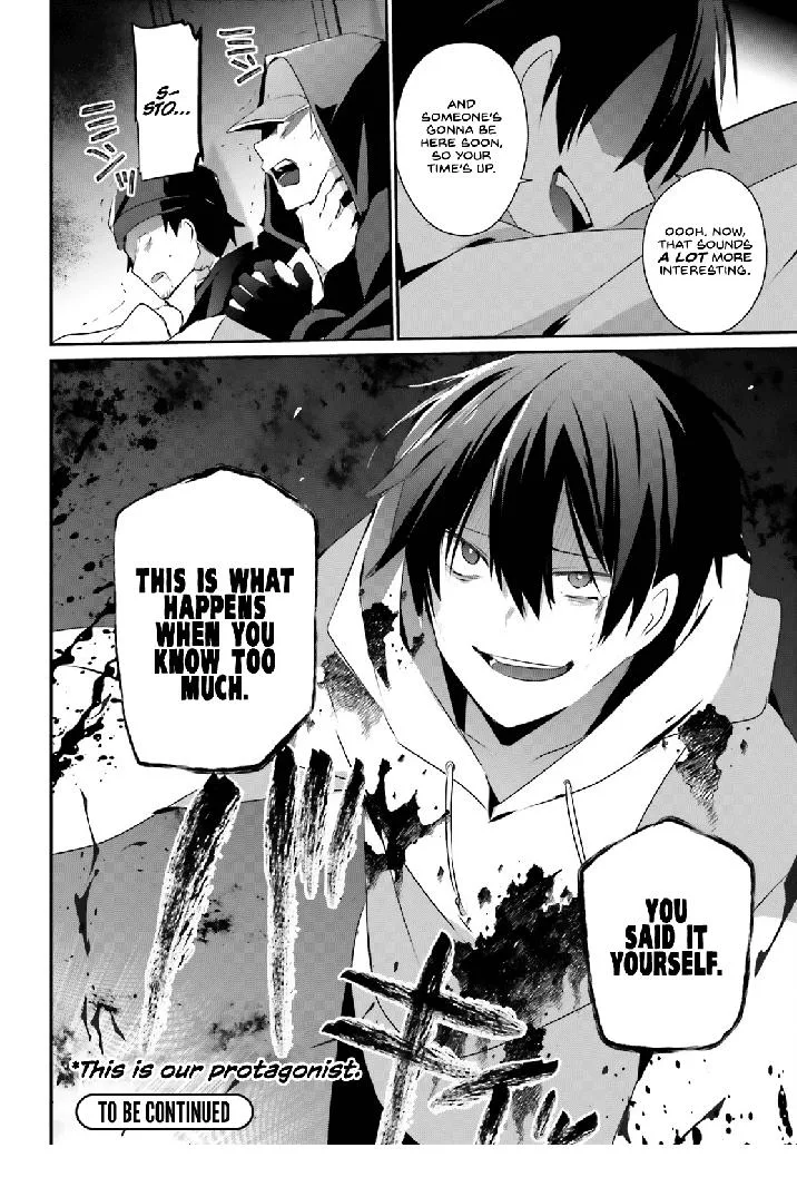 Kage no Jitsuryokusha ni Naritakute Chapter 52 page 37