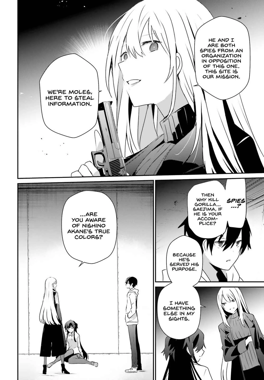 Kage no Jitsuryokusha ni Naritakute Chapter 54 page 7