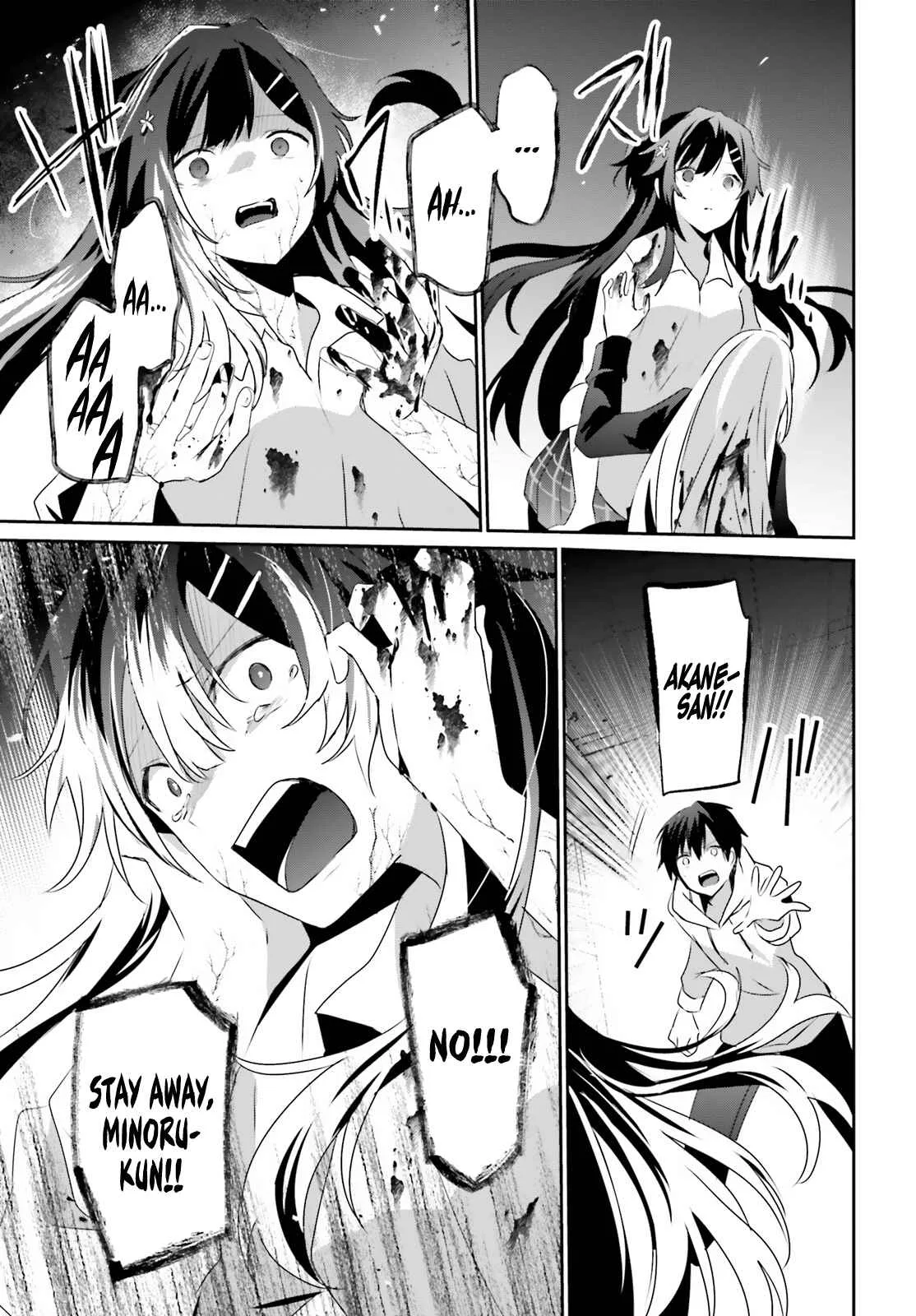 Kage no Jitsuryokusha ni Naritakute Chapter 54 page 18