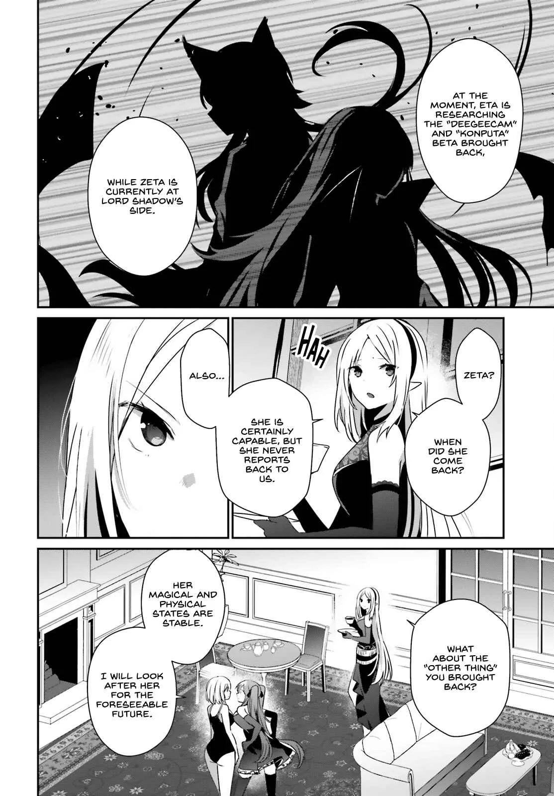 Kage no Jitsuryokusha ni Naritakute Chapter 55 page 5