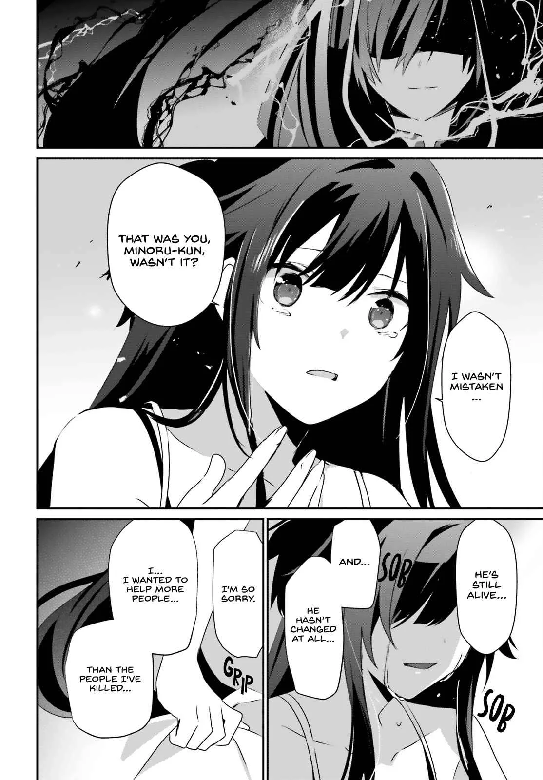 Kage no Jitsuryokusha ni Naritakute Chapter 55 page 7