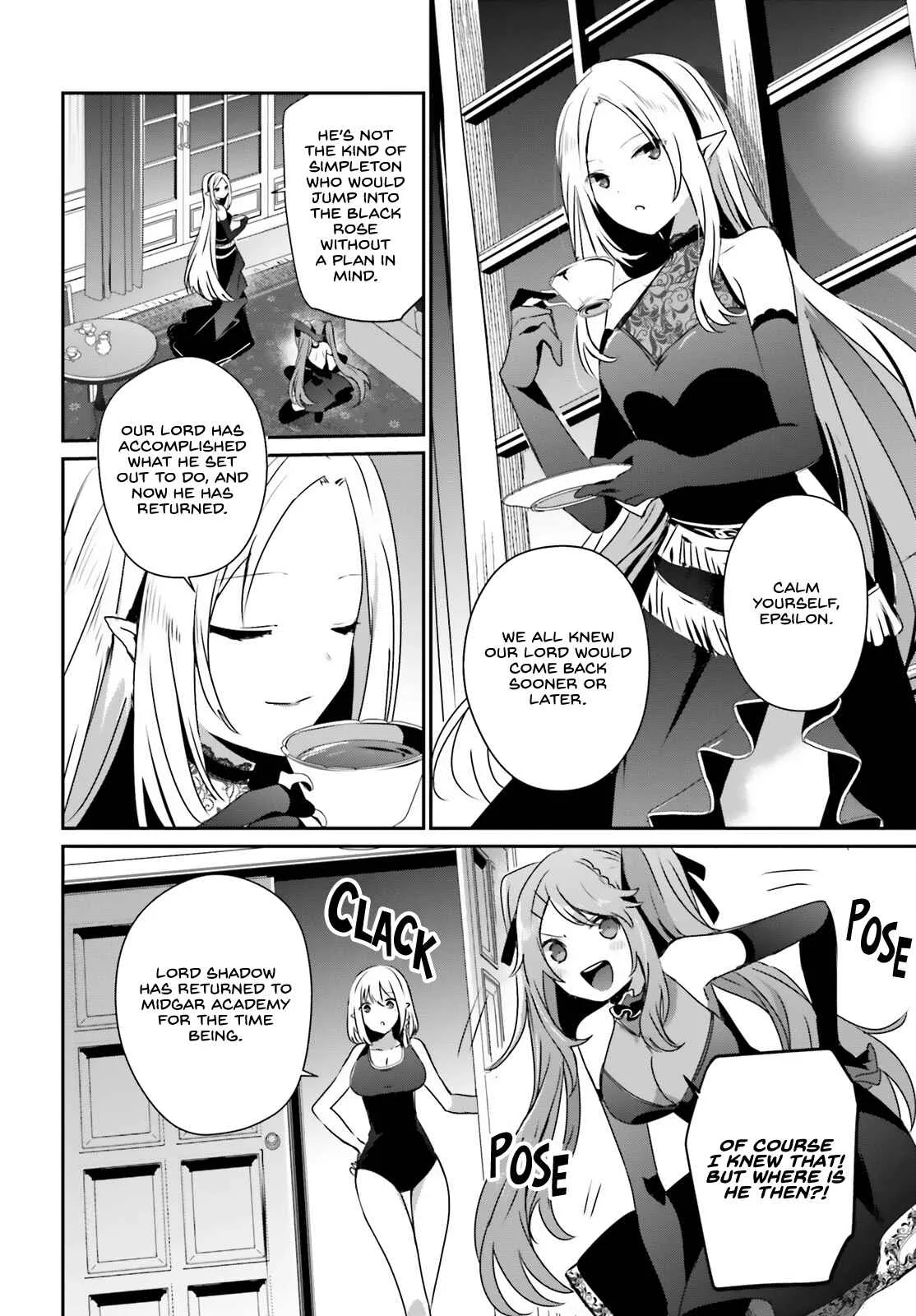 Kage no Jitsuryokusha ni Naritakute Chapter 55 page 3