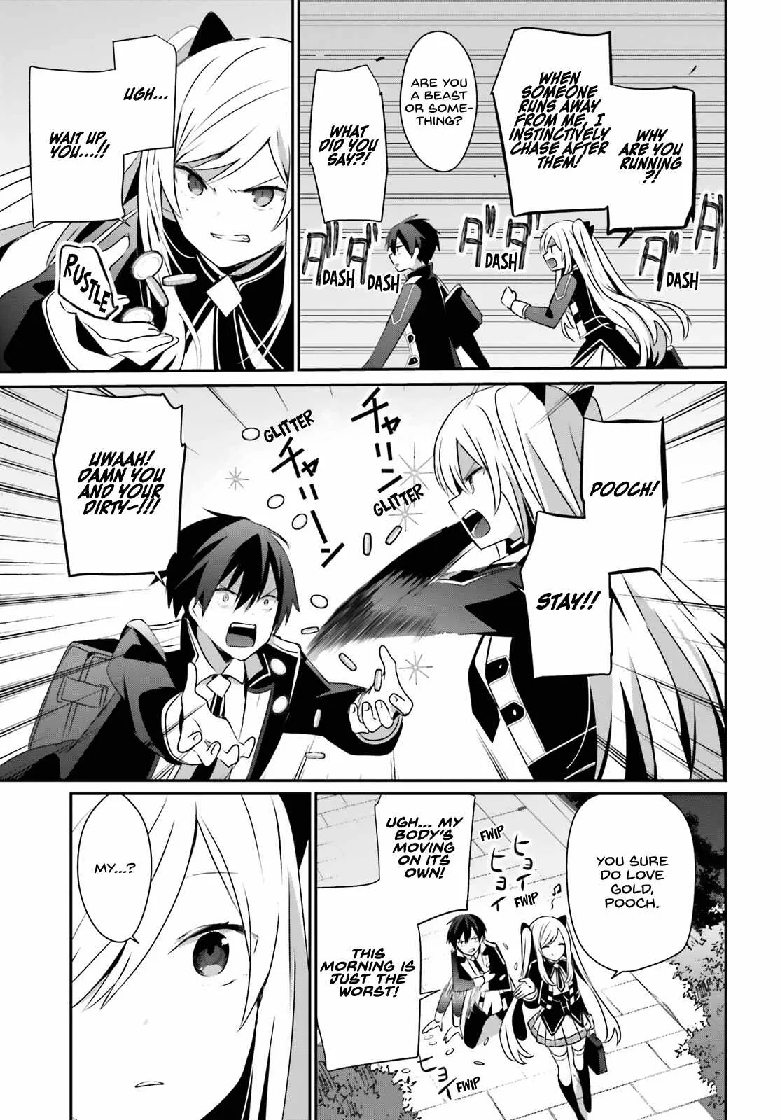 Kage no Jitsuryokusha ni Naritakute Chapter 59 page 4