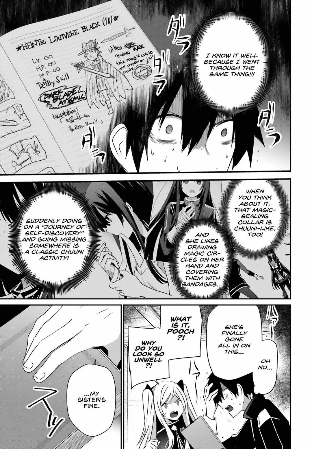 Kage no Jitsuryokusha ni Naritakute Chapter 56 page 6