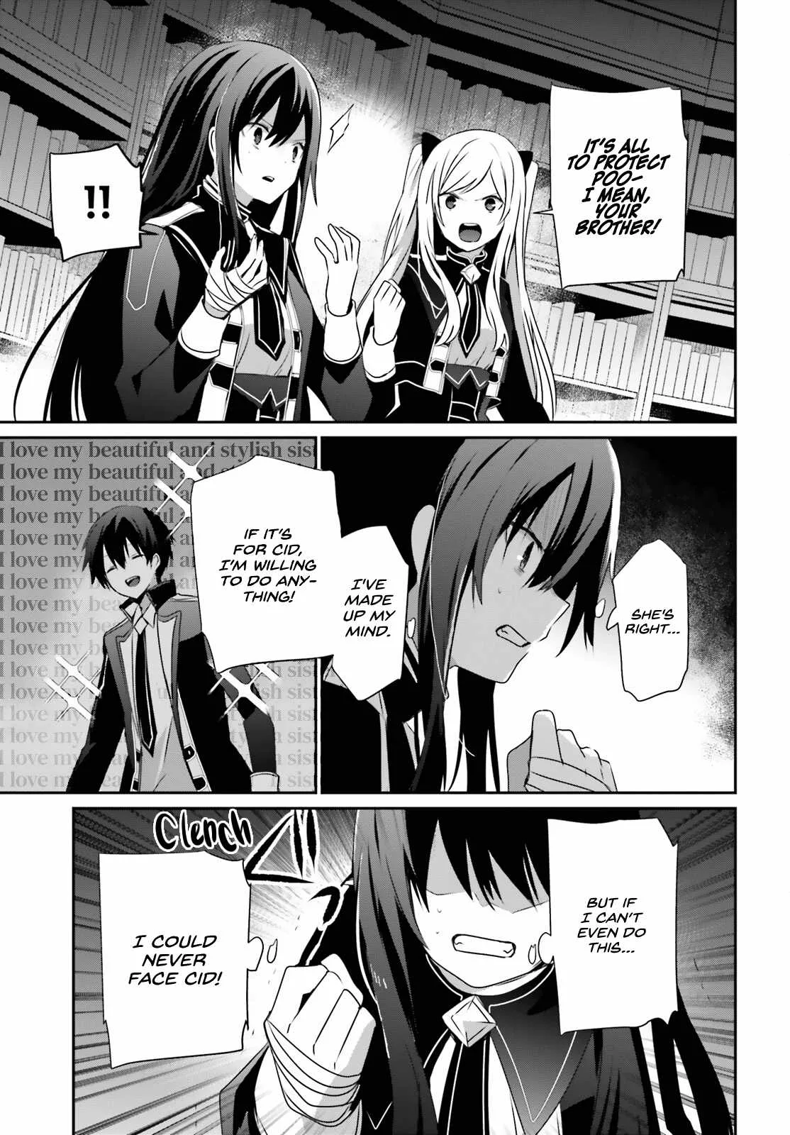 Kage no Jitsuryokusha ni Naritakute Chapter 60.1 page 4