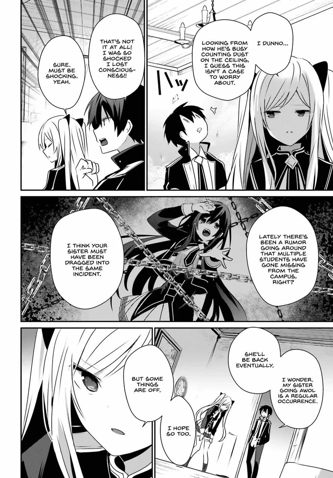 Kage no Jitsuryokusha ni Naritakute Chapter 56 page 3