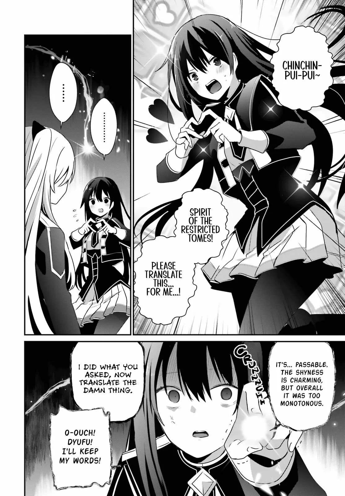 Kage no Jitsuryokusha ni Naritakute Chapter 60.1 page 5