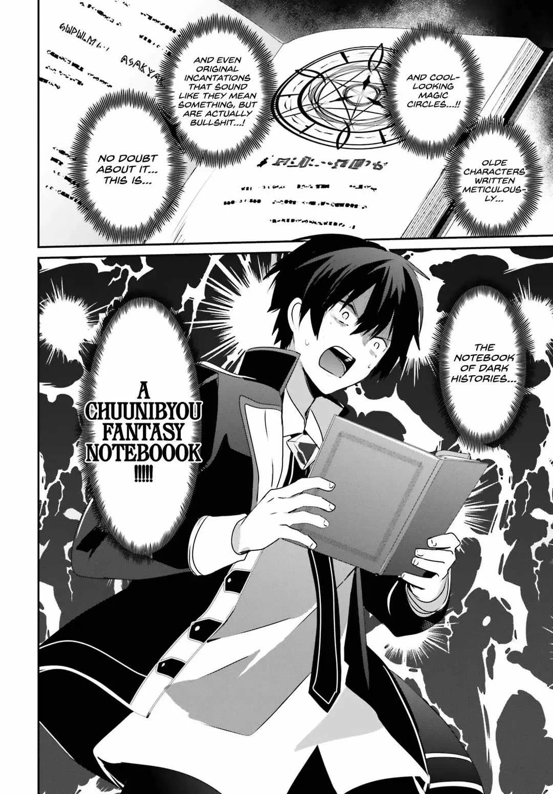 Kage no Jitsuryokusha ni Naritakute Chapter 56 page 5