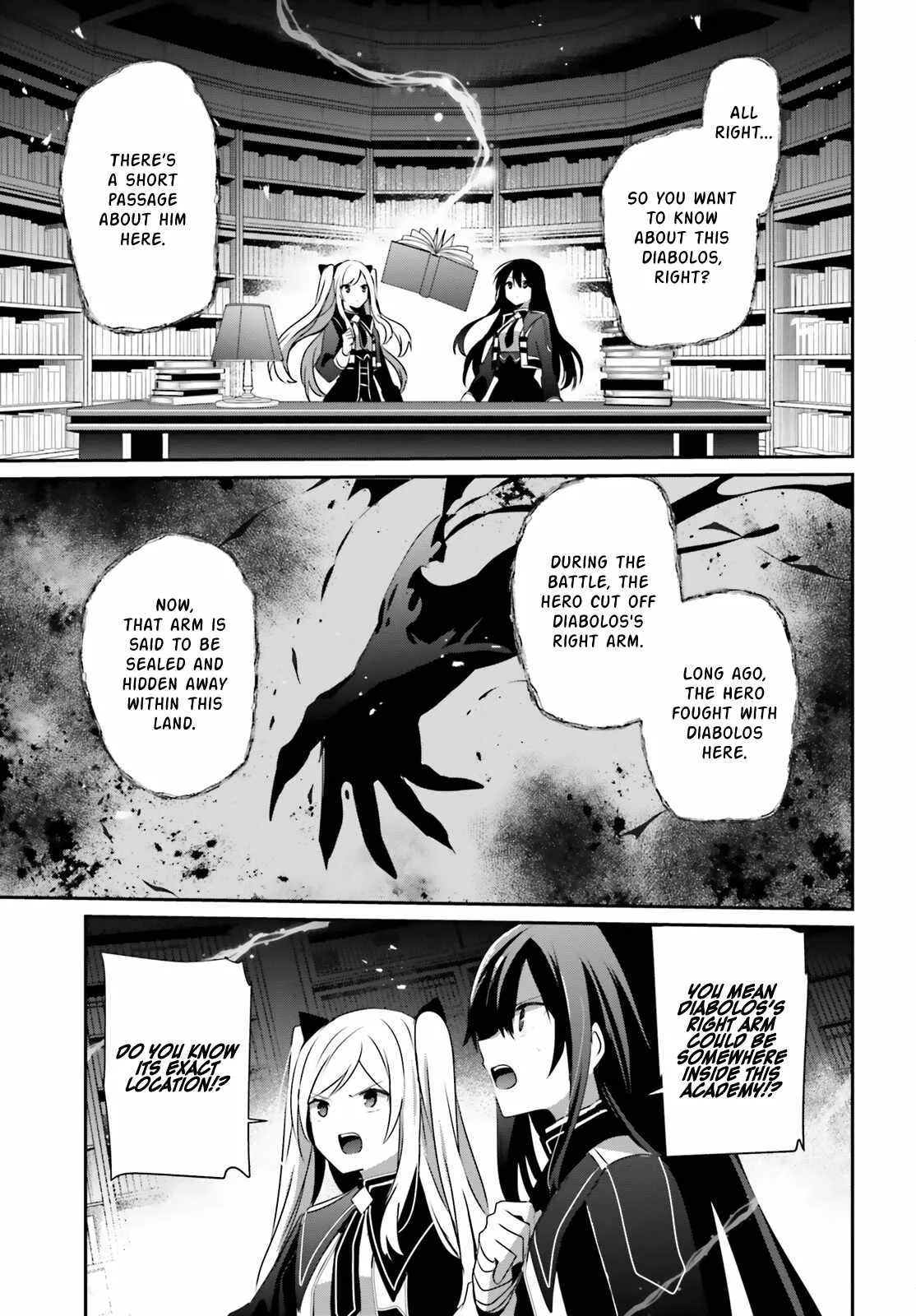 Kage no Jitsuryokusha ni Naritakute Chapter 60.1 page 6