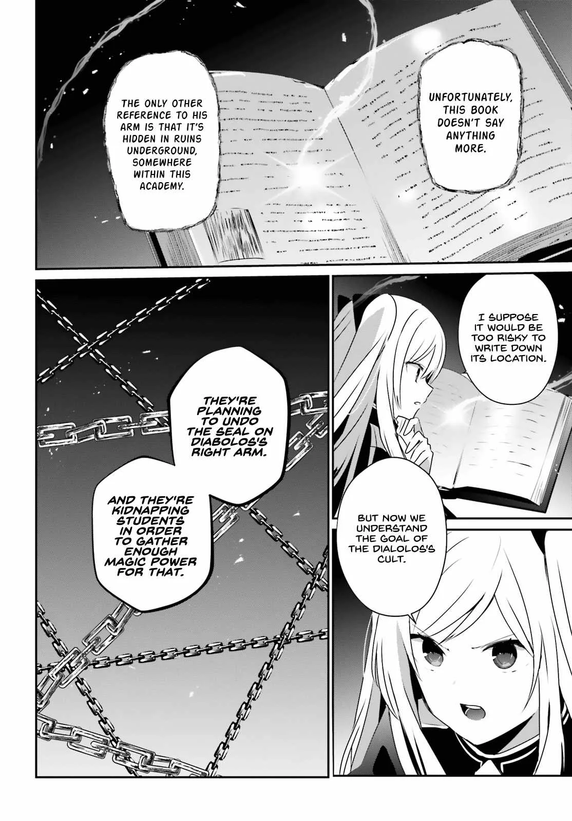 Kage no Jitsuryokusha ni Naritakute Chapter 60.1 page 7