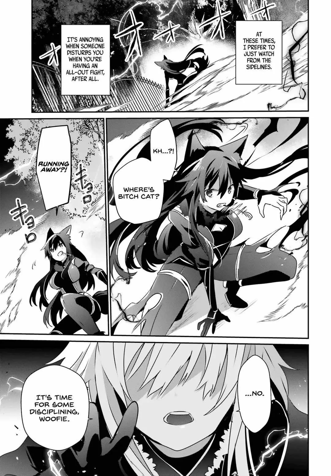 Kage no Jitsuryokusha ni Naritakute Chapter 56 page 16