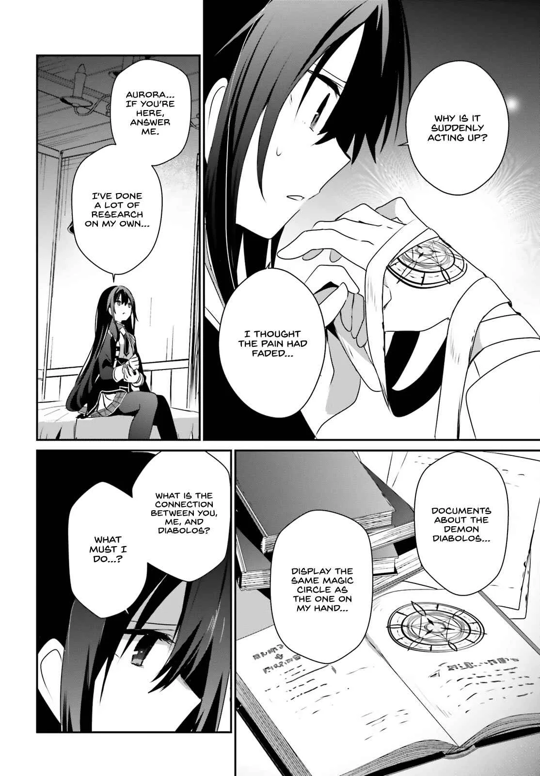 Kage no Jitsuryokusha ni Naritakute Chapter 55 page 21