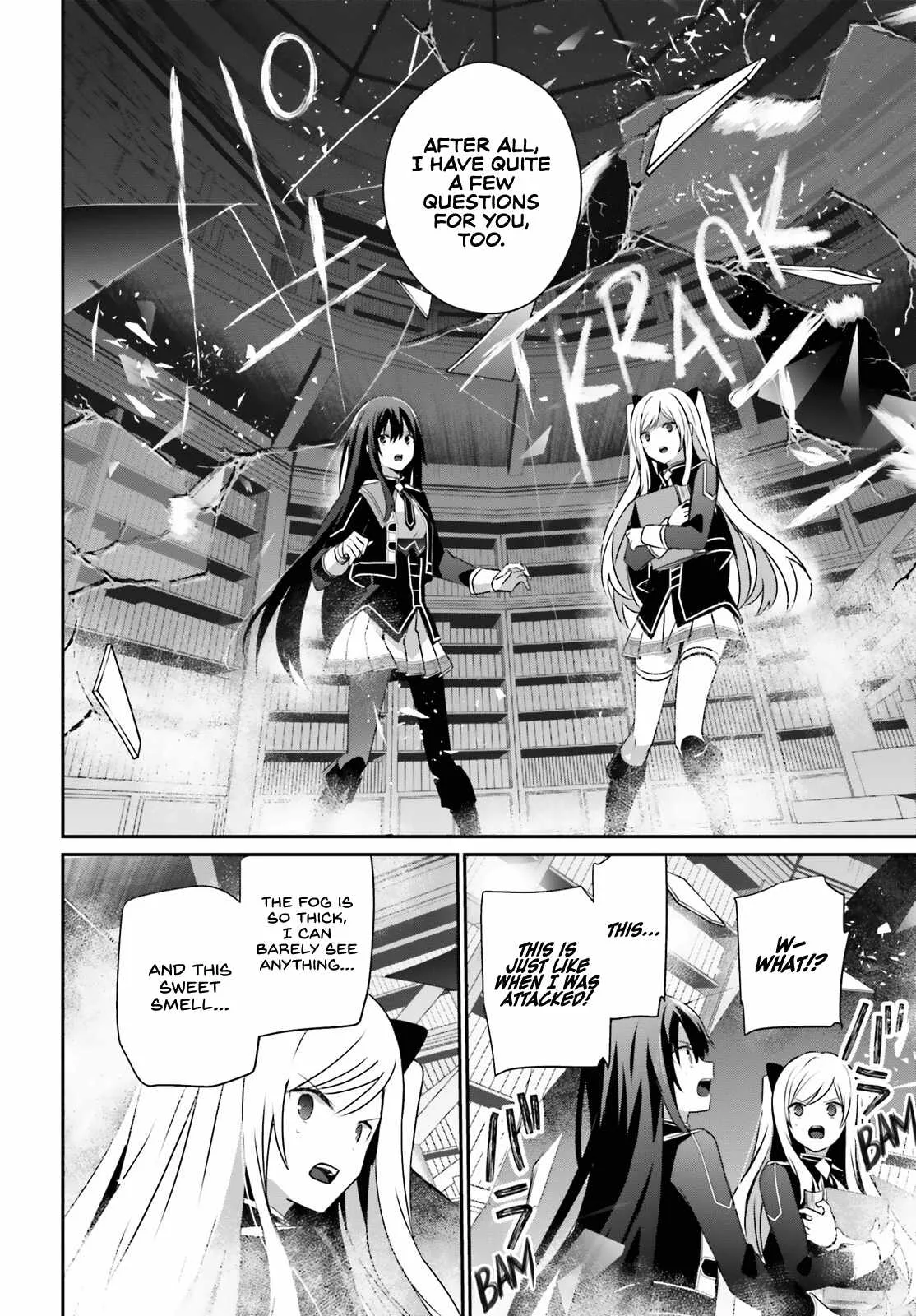 Kage no Jitsuryokusha ni Naritakute Chapter 60.1 page 11