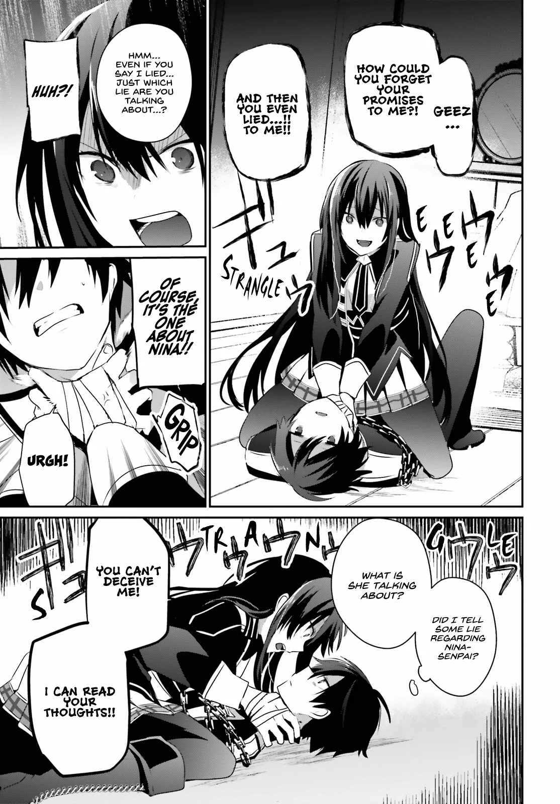 Kage no Jitsuryokusha ni Naritakute Chapter 59 page 12