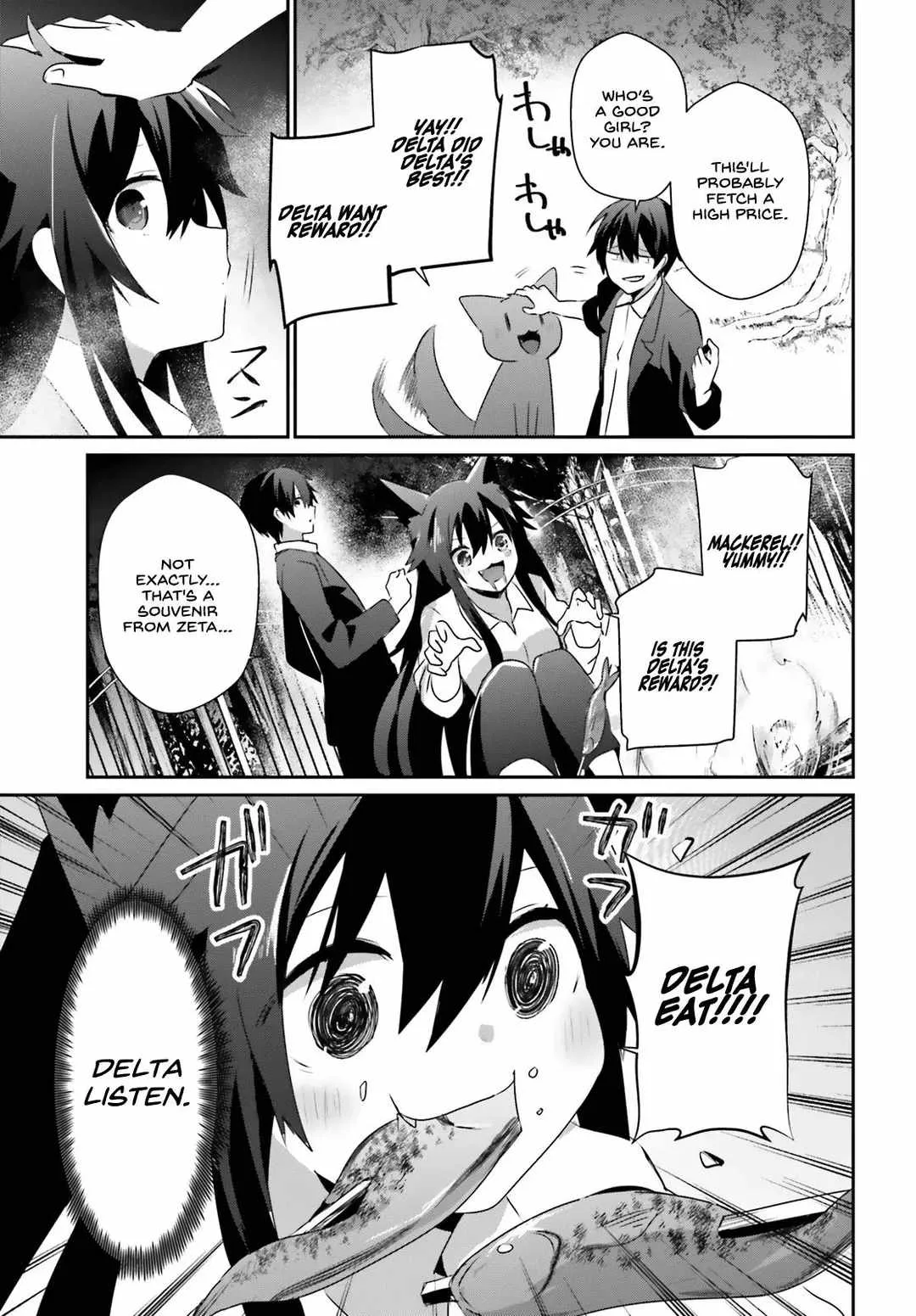 Kage no Jitsuryokusha ni Naritakute Chapter 56 page 12