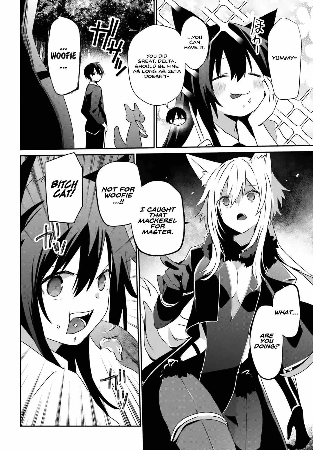 Kage no Jitsuryokusha ni Naritakute Chapter 56 page 13