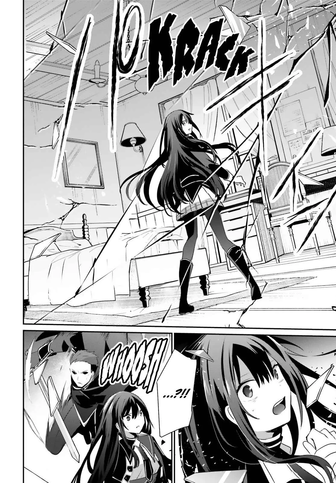 Kage no Jitsuryokusha ni Naritakute Chapter 55 page 23