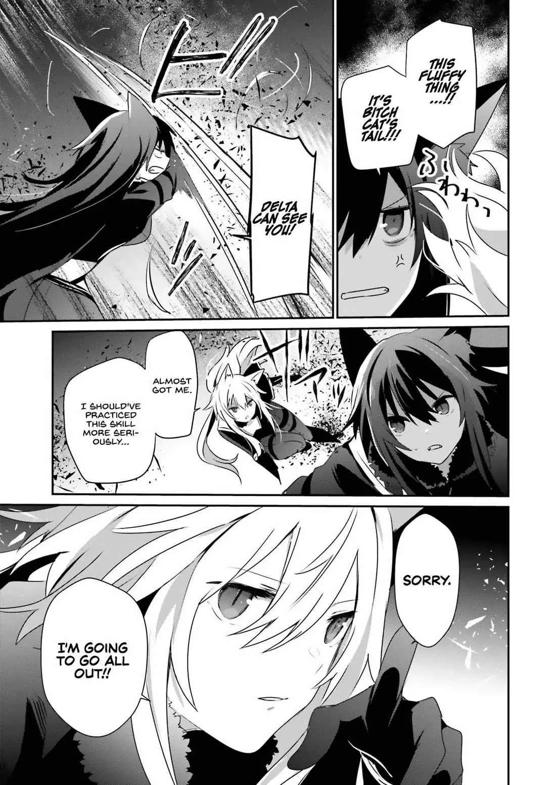 Kage no Jitsuryokusha ni Naritakute Chapter 56 page 20