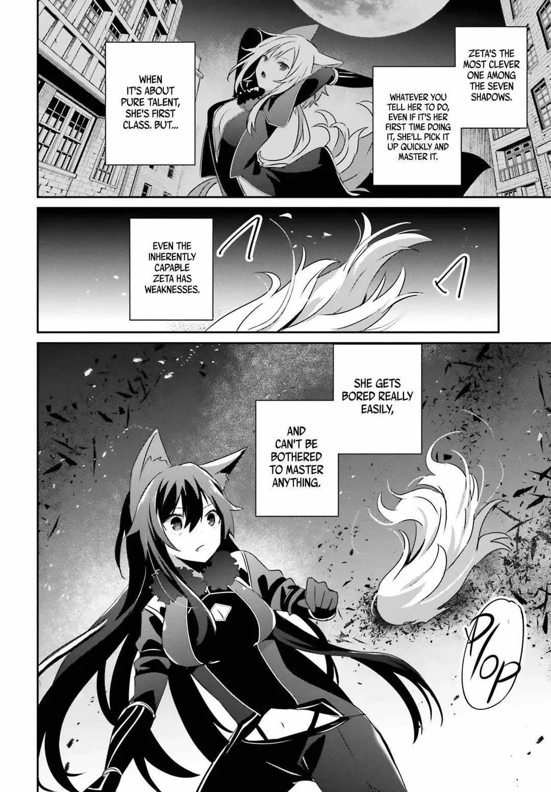Kage no Jitsuryokusha ni Naritakute Chapter 56 page 19