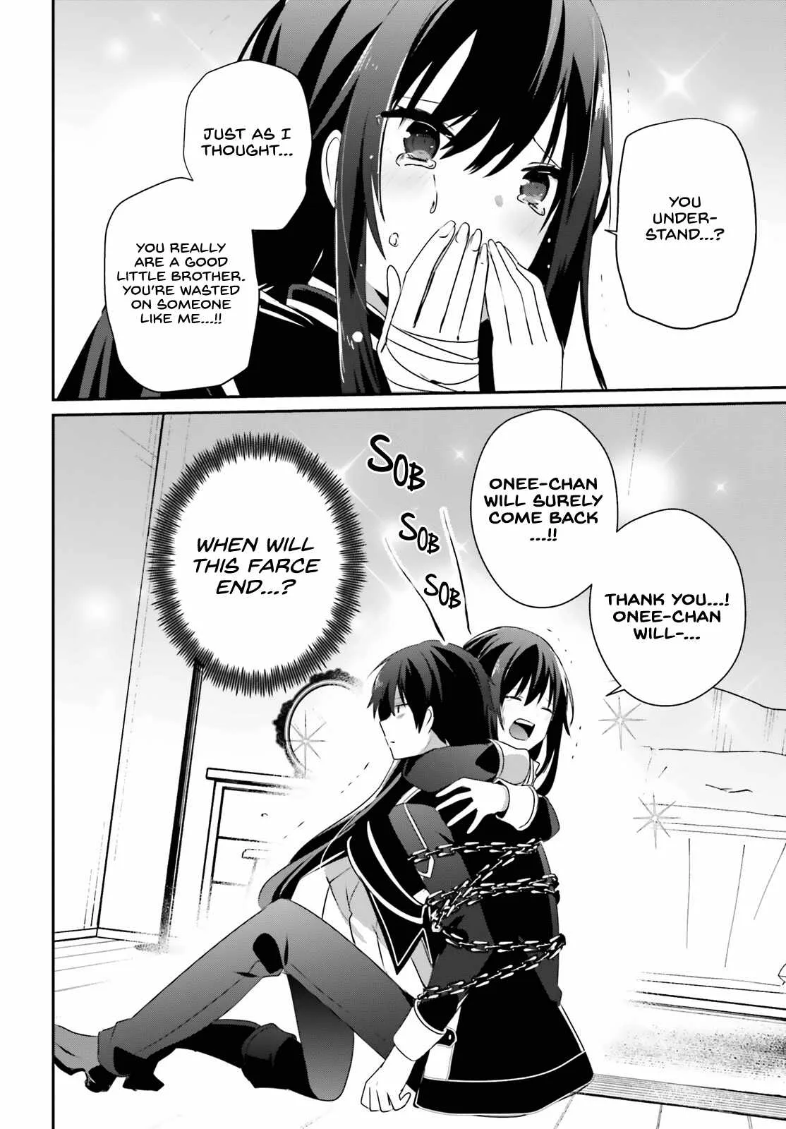Kage no Jitsuryokusha ni Naritakute Chapter 59 page 17