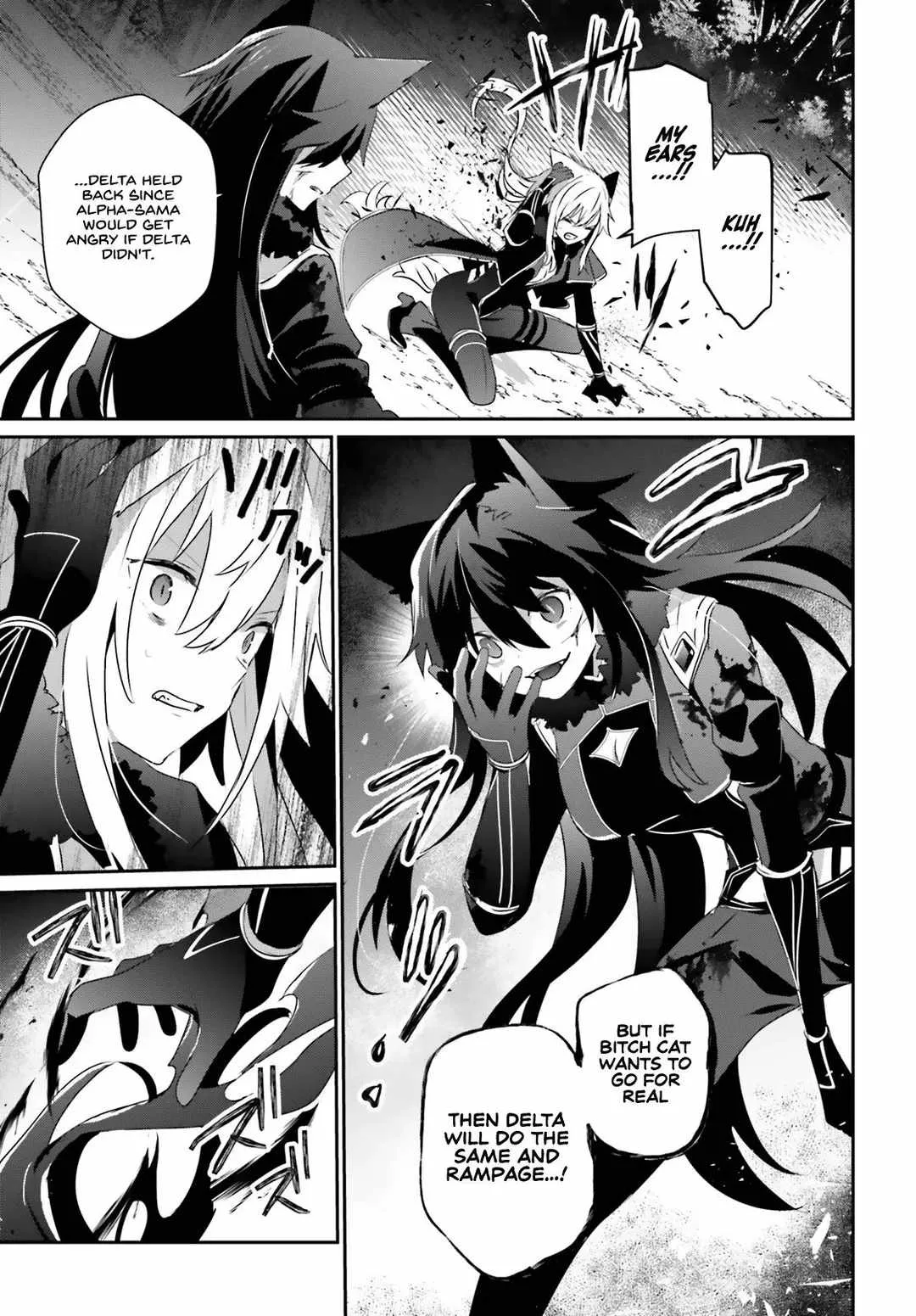 Kage no Jitsuryokusha ni Naritakute Chapter 56 page 24