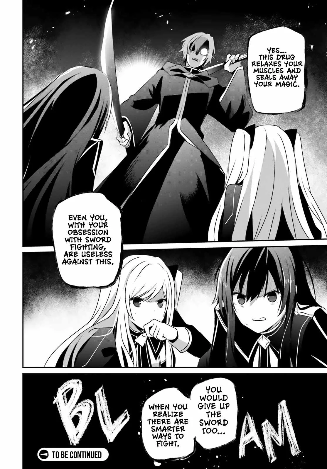 Kage no Jitsuryokusha ni Naritakute Chapter 60.1 page 19