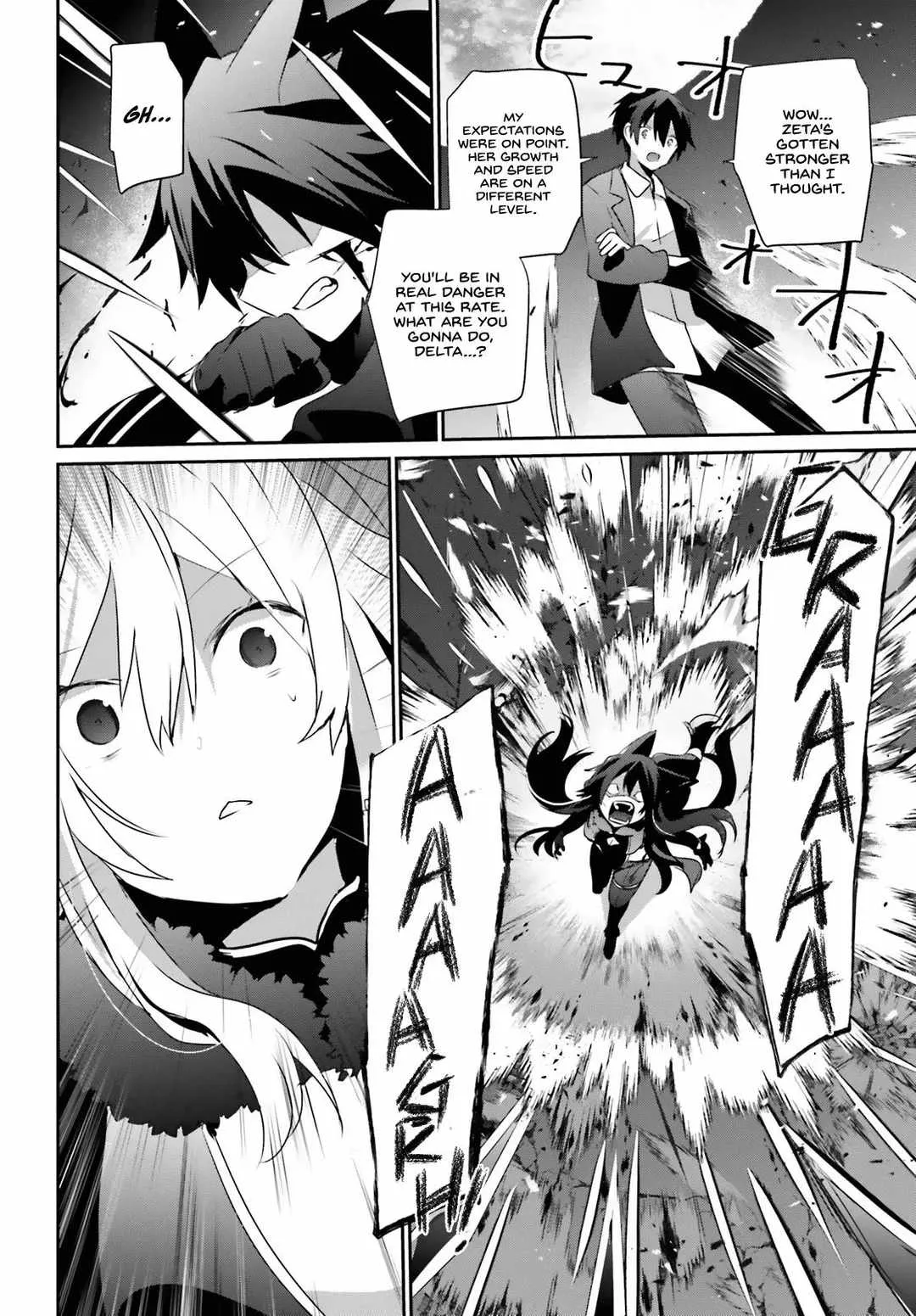 Kage no Jitsuryokusha ni Naritakute Chapter 56 page 23