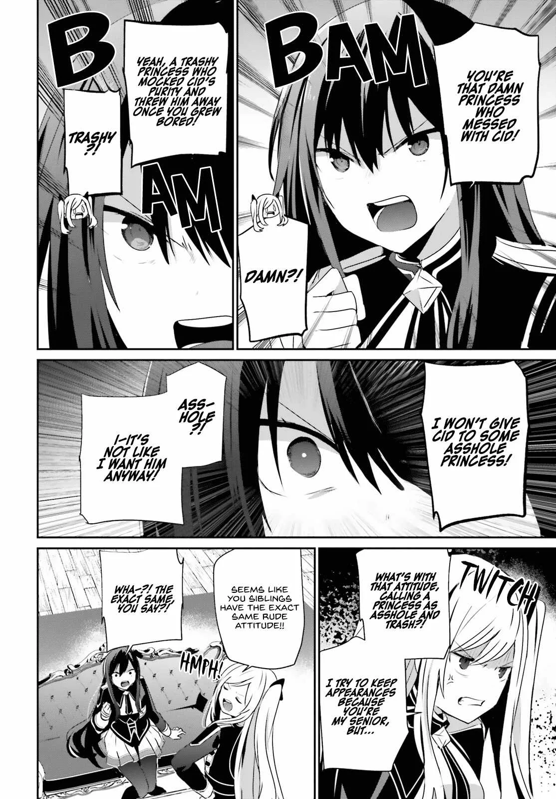 Kage no Jitsuryokusha ni Naritakute Chapter 58 page 3