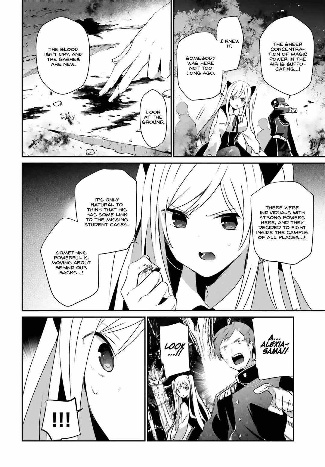 Kage no Jitsuryokusha ni Naritakute Chapter 56 page 31